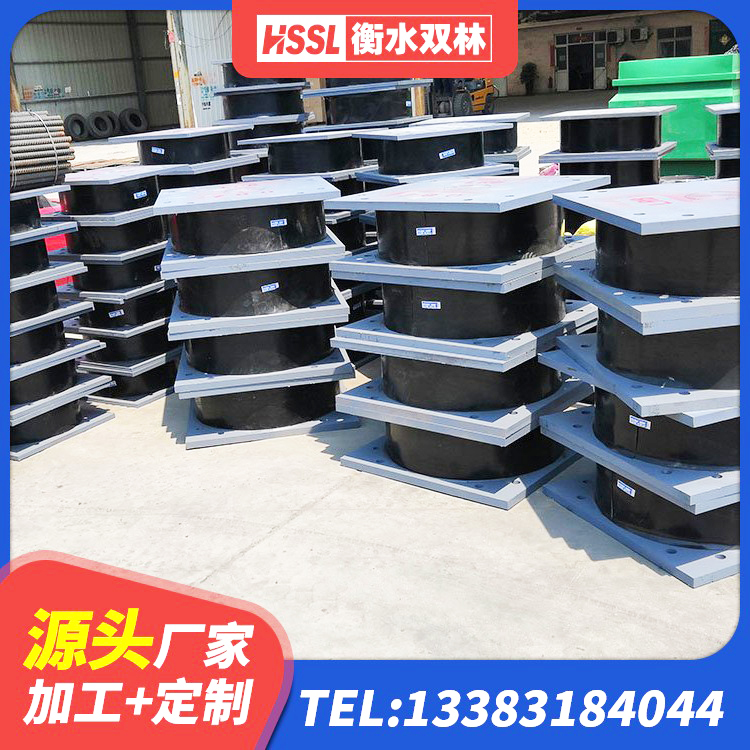 冕宁县减震隔震支座工厂厂家 冕宁县隔震支座LNRD420生产厂家 冕宁县LNR1300隔震支座厂家 冕宁县建筑二型隔震支座 - 第8张