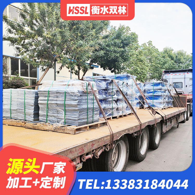 冕宁县减震隔震支座工厂厂家 冕宁县隔震支座LNRD420生产厂家 冕宁县LNR1300隔震支座厂家 冕宁县建筑二型隔震支座 - 第1张