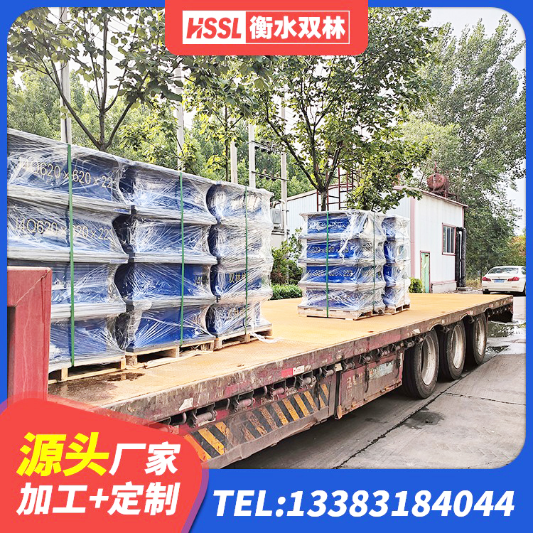 冕宁县大型减震支座生产厂家 冕宁县HDR500高阻尼建筑隔震支座 冕宁县420*187高阻尼橡胶隔震支座源头工厂 冕宁县建筑铅芯减震橡胶隔震支座源头工厂 - 第4张