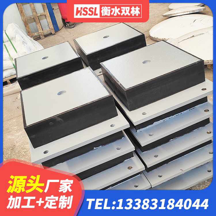 冕宁县HDR1100高阻尼隔震支座厂家电话 冕宁县建筑水平力分散力型隔震支座 冕宁县钢结构房抗震支座源头工厂 冕宁县建筑防震隔震支座生产厂家 - 第4张