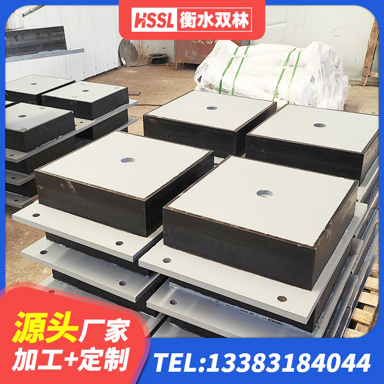 冕宁县大型减震支座生产厂家 冕宁县HDR500高阻尼建筑隔震支座 冕宁县420*187高阻尼橡胶隔震支座源头工厂 冕宁县建筑铅芯减震橡胶隔震支座源头工厂 - 第3张