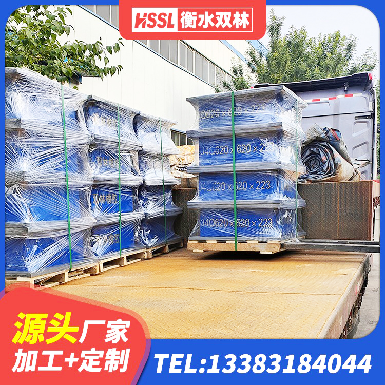 冕宁县LRB500铅芯橡胶隔震支座生产厂家 冕宁县HDR700高阻尼橡胶隔震支座生产厂家 冕宁县LNR500隔震橡胶支座生产加工 冕宁县建筑用隔震支座费用 - 第7张