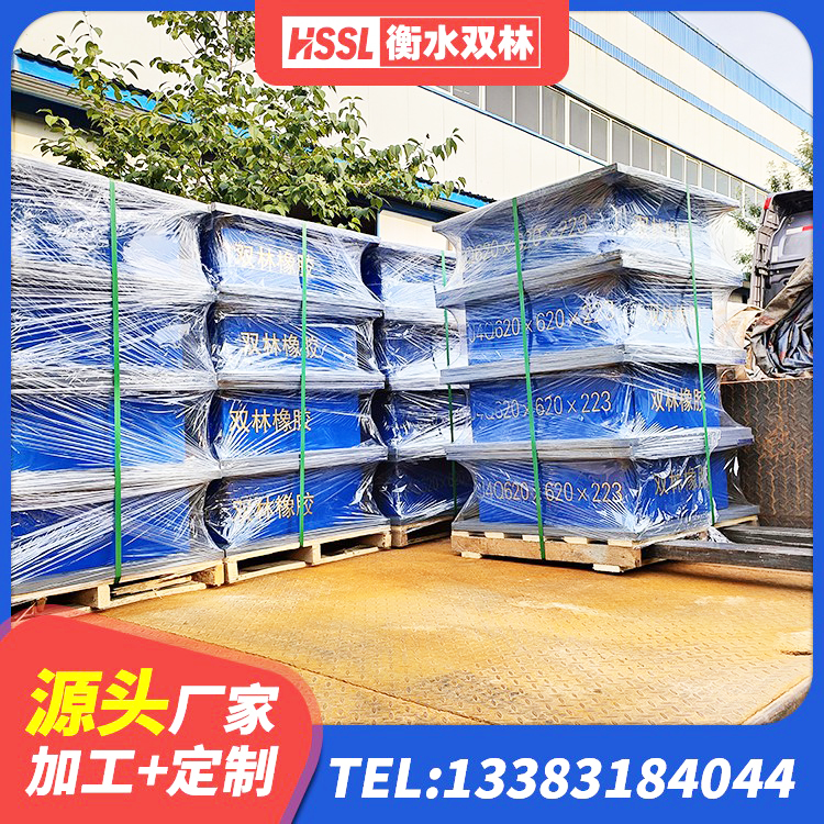 冕宁县LNR水平力分散隔震支座生产厂家 冕宁县LRB1100铅芯支座厂家 冕宁县较高阻尼隔震橡胶支座厂家电话 冕宁县铅芯隔震支座(LRB)厂家 - 第9张