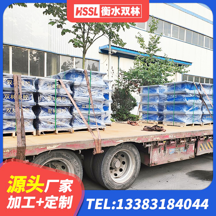 冕宁县LRB700抗震支座生产厂家 冕宁县建筑预制楼梯隔震支座生产厂家 冕宁县隔震支座LNR-700生产厂家 冕宁县成品隔震支座源头工厂 - 第7张