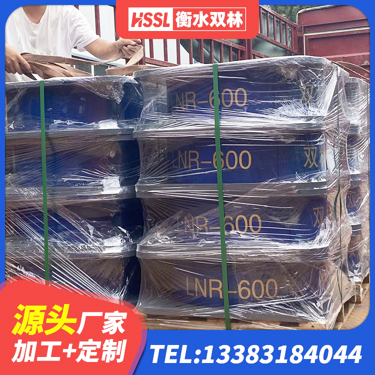 冕宁县LRB700橡胶隔震支座 冕宁县HDR高阻尼橡胶支座厂家 冕宁县LRB300支座 冕宁县圆形铅芯橡胶隔震支座厂家 - 第3张
