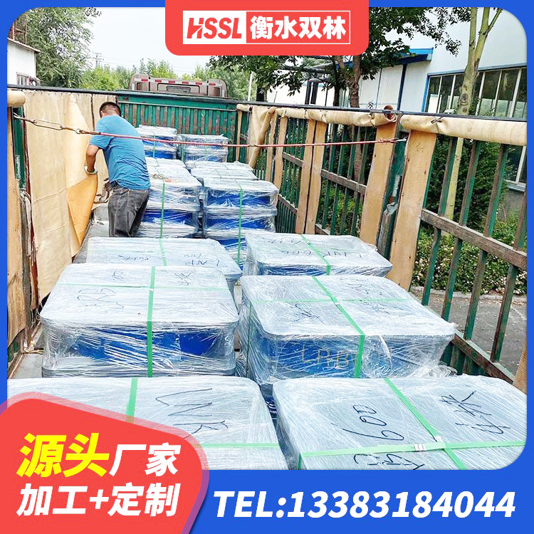 冕宁县LRB700抗震支座生产厂家 冕宁县建筑预制楼梯隔震支座生产厂家 冕宁县隔震支座LNR-700生产厂家 冕宁县成品隔震支座源头工厂 - 第6张