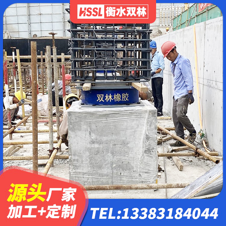 冕宁县LRB500铅芯橡胶隔震支座生产厂家 冕宁县HDR700高阻尼橡胶隔震支座生产厂家 冕宁县LNR500隔震橡胶支座生产加工 冕宁县建筑用隔震支座费用 - 第6张