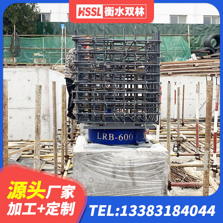 冕宁县LRB700抗震支座生产厂家 冕宁县建筑预制楼梯隔震支座生产厂家 冕宁县隔震支座LNR-700生产厂家 冕宁县成品隔震支座源头工厂 - 第1张