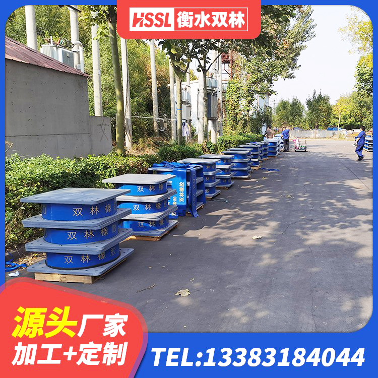 冕宁县LRB700抗震支座生产厂家 冕宁县建筑预制楼梯隔震支座生产厂家 冕宁县隔震支座LNR-700生产厂家 冕宁县成品隔震支座源头工厂 - 第2张