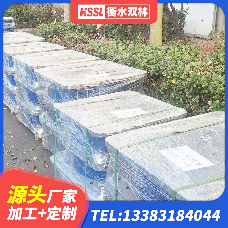 冕宁县LRB500铅芯橡胶隔震支座生产厂家 冕宁县HDR700高阻尼橡胶隔震支座生产厂家 冕宁县LNR500隔震橡胶支座生产加工 冕宁县建筑用隔震支座费用 - 第5张