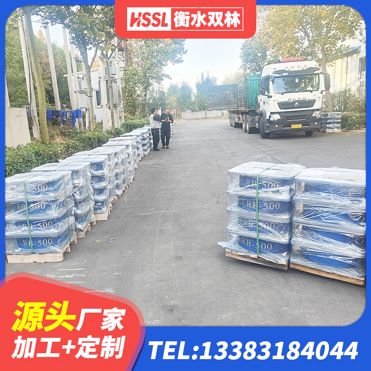 冕宁县高阻尼隔震橡胶支座 冕宁县LRB900铅芯橡胶隔震支座什么价格 冕宁县抗震支座单价 冕宁县隔震支座III型 - 第8张