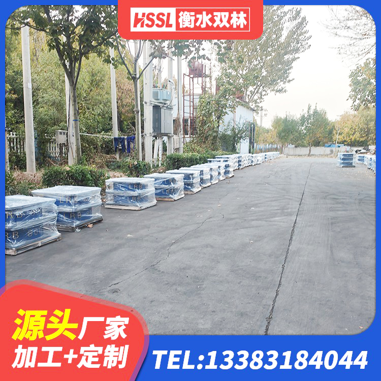 冕宁县LRB700抗震支座生产厂家 冕宁县建筑预制楼梯隔震支座生产厂家 冕宁县隔震支座LNR-700生产厂家 冕宁县成品隔震支座源头工厂 - 第9张