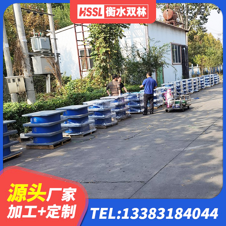 冕宁县LNB橡胶隔震支座源头工厂 冕宁县水平力分散力型橡胶隔震支座LNR生产厂家 冕宁县高阻尼橡胶隔震支座(HDR)多少钱 冕宁县建筑隔震支座LNRY - 第6张